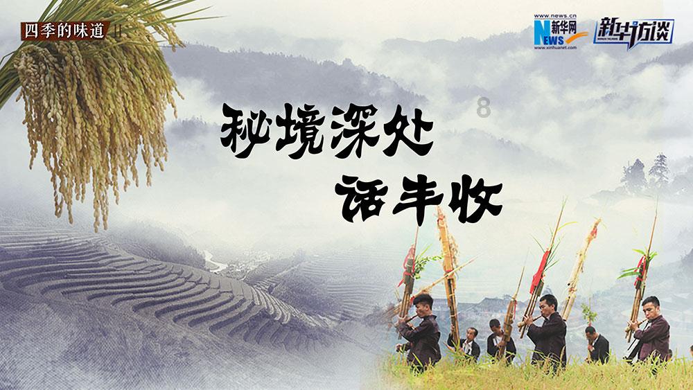尽享知识星球烧卖怎么做好吃？，拓展你的学习视野！