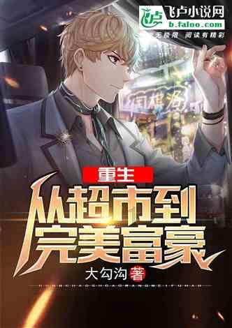 探索张同学的“乡村魔幻”视频,为何让人如此上头?,发现无限乐趣